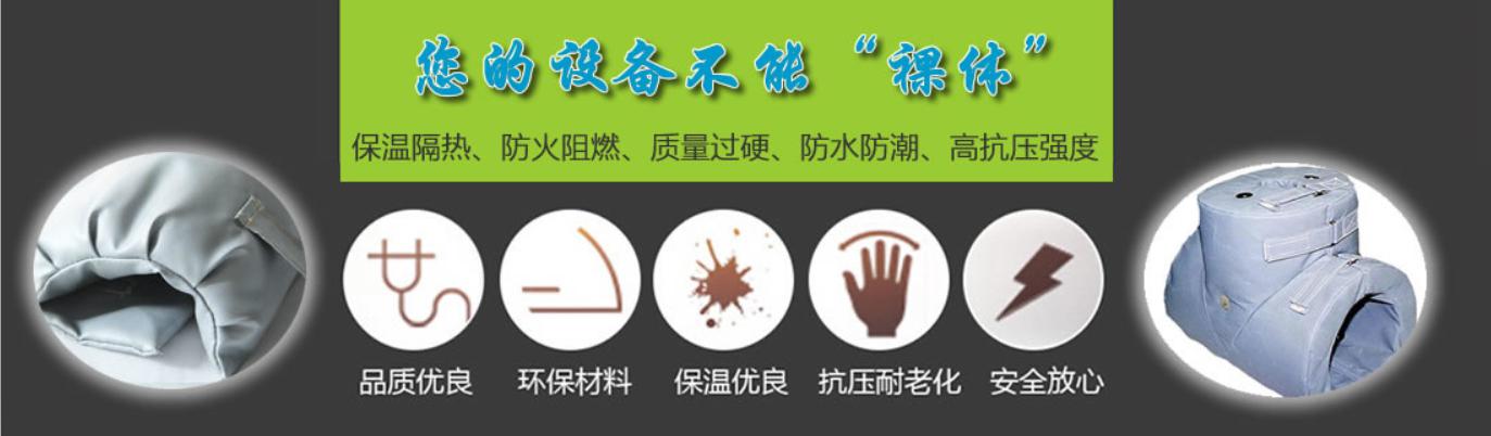 <a href=http://kcyso.cn/e/tags/?tagname=%E5%8F%AF%E6%8B%86%E5%8D%B8%E4%BF%9D%E6%B8%A9%E5%A5%97 target=_blank class=infotextkey>可拆卸<a href=http://kcyso.cn/e/tags/?tagname=%E4%BF%9D%E6%B8%A9%E5%A5%97 target=_blank class=infotextkey>保溫套</a></a>類(lèi)別，<a href=http://kcyso.cn/e/tags/?tagname=%E5%8F%AF%E6%8B%86%E5%8D%B8%E4%BF%9D%E6%B8%A9%E5%A5%97 target=_blank class=infotextkey>可拆卸<a href=http://kcyso.cn/e/tags/?tagname=%E4%BF%9D%E6%B8%A9%E5%A5%97 target=_blank class=infotextkey>保溫套</a></a>分類(lèi)