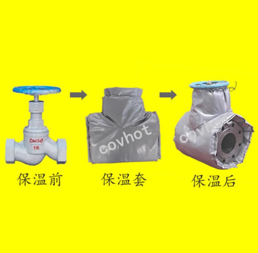 <a href=http://kcyso.cn/e/tags/?tagname=%E4%BF%9D%E6%B8%A9%E9%9A%94%E7%83%AD target=_blank class=infotextkey>保溫隔熱</a>套,閥門