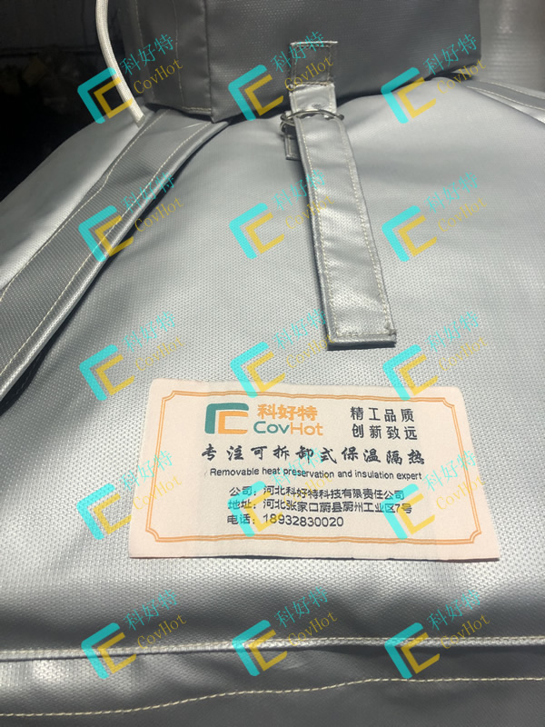 異形<a href=http://kcyso.cn/e/tags/?tagname=%E8%AE%BE%E5%A4%87%E4%BF%9D%E6%B8%A9 target=_blank class=infotextkey>設(shè)備保溫</a>套