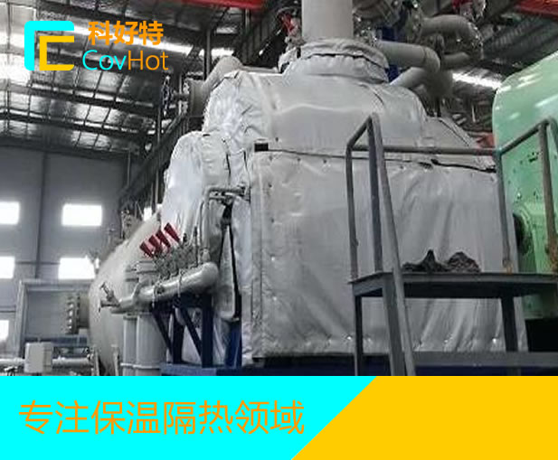 電廠<a href=http://kcyso.cn/e/tags/?tagname=%E4%BF%9D%E6%B8%A9%E9%9A%94%E7%83%AD target=_blank class=infotextkey>保溫隔熱</a>