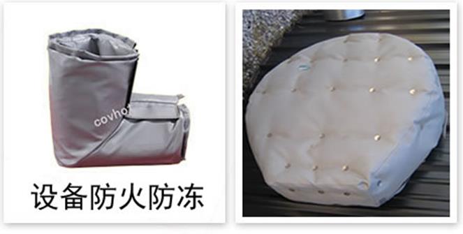 軟質可拆式<a href=http://kcyso.cn/e/tags/?tagname=%E4%BF%9D%E6%B8%A9%E5%A5%97 target=_blank class=infotextkey>保溫套</a>