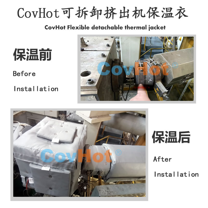 塑料<a href=http://kcyso.cn/e/tags/?tagname=%E8%AE%BE%E5%A4%87%E4%BF%9D%E6%B8%A9 target=_blank class=infotextkey>設(shè)備保溫</a>