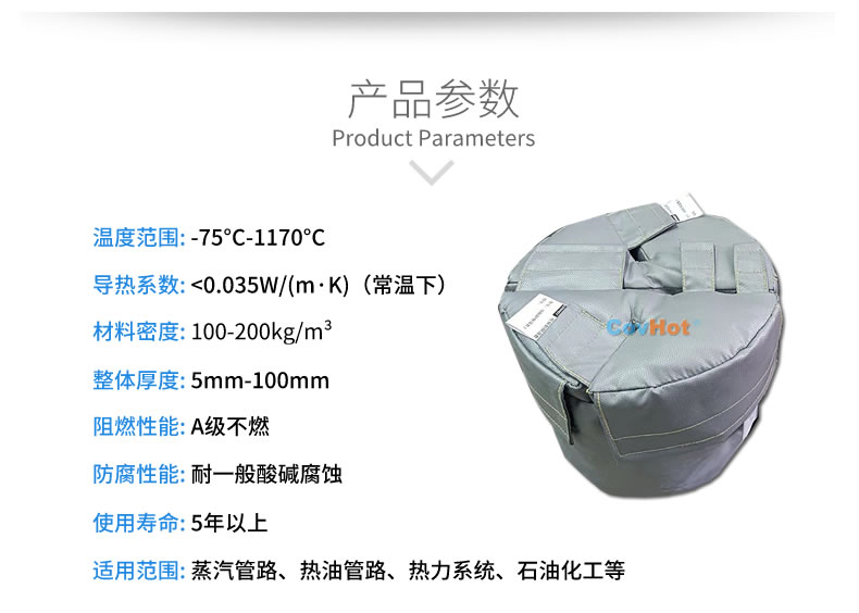 再沸器保溫,再沸器<a href=http://kcyso.cn/e/tags/?tagname=%E4%BF%9D%E6%B8%A9%E5%A5%97 target=_blank class=infotextkey>保溫套</a>,<a href=http://kcyso.cn/e/tags/?tagname=%E6%8D%A2%E7%83%AD%E5%99%A8%E4%BF%9D%E6%B8%A9 target=_blank class=infotextkey>換熱器保溫</a>
