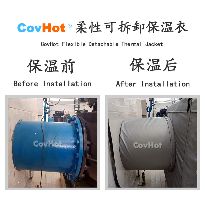 <a href=http://kcyso.cn/e/tags/?tagname=%E5%8F%AF%E6%8B%86%E5%8D%B8%E4%BF%9D%E6%B8%A9%E8%A1%A3 target=_blank class=infotextkey><a href=http://kcyso.cn/e/tags/?tagname=%E5%8F%AF%E6%8B%86%E5%8D%B8%E4%BF%9D%E6%B8%A9%E8%A1%A3 target=_blank class=infotextkey>可拆卸<a href=http://kcyso.cn/e/tags/?tagname=%E4%BF%9D%E6%B8%A9%E8%A1%A3 target=_blank class=infotextkey>保溫衣</a></a></a>,泵站保溫,泵房<a href=http://kcyso.cn/e/tags/?tagname=%E8%AE%BE%E5%A4%87%E4%BF%9D%E6%B8%A9 target=_blank class=infotextkey>設(shè)備保溫</a>