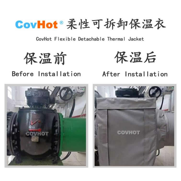 <a href=http://kcyso.cn/e/tags/?tagname=%E5%8F%AF%E6%8B%86%E5%8D%B8%E4%BF%9D%E6%B8%A9%E8%A1%A3 target=_blank class=infotextkey><a href=http://kcyso.cn/e/tags/?tagname=%E5%8F%AF%E6%8B%86%E5%8D%B8%E4%BF%9D%E6%B8%A9%E8%A1%A3 target=_blank class=infotextkey>可拆卸<a href=http://kcyso.cn/e/tags/?tagname=%E4%BF%9D%E6%B8%A9%E8%A1%A3 target=_blank class=infotextkey>保溫衣</a></a></a>,泵站保溫,泵房<a href=http://kcyso.cn/e/tags/?tagname=%E8%AE%BE%E5%A4%87%E4%BF%9D%E6%B8%A9 target=_blank class=infotextkey>設(shè)備保溫</a>