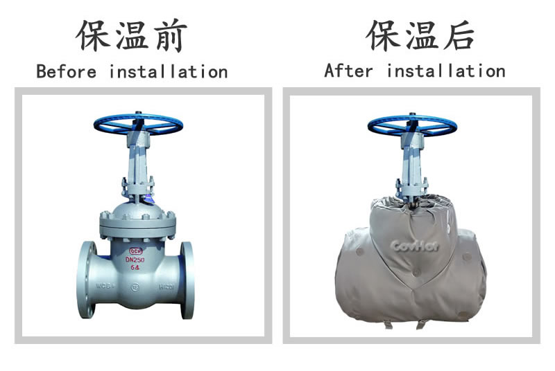 柔性<a href=http://kcyso.cn/e/tags/?tagname=%E5%8F%AF%E6%8B%86%E5%8D%B8%E4%BF%9D%E6%B8%A9%E5%A5%97 target=_blank class=infotextkey>可拆卸<a href=http://kcyso.cn/e/tags/?tagname=%E4%BF%9D%E6%B8%A9%E5%A5%97 target=_blank class=infotextkey>保溫套</a></a>