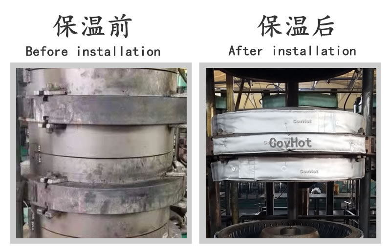 <a href=http://kcyso.cn/e/tags/?tagname=%E7%A1%AB%E5%8C%96%E6%9C%BA%E4%BF%9D%E6%B8%A9 target=_blank class=infotextkey>硫化機保溫</a>套,<a href=http://kcyso.cn/e/tags/?tagname=%E7%A1%AB%E5%8C%96%E6%9C%BA%E4%BF%9D%E6%B8%A9 target=_blank class=infotextkey>硫化機保溫</a>