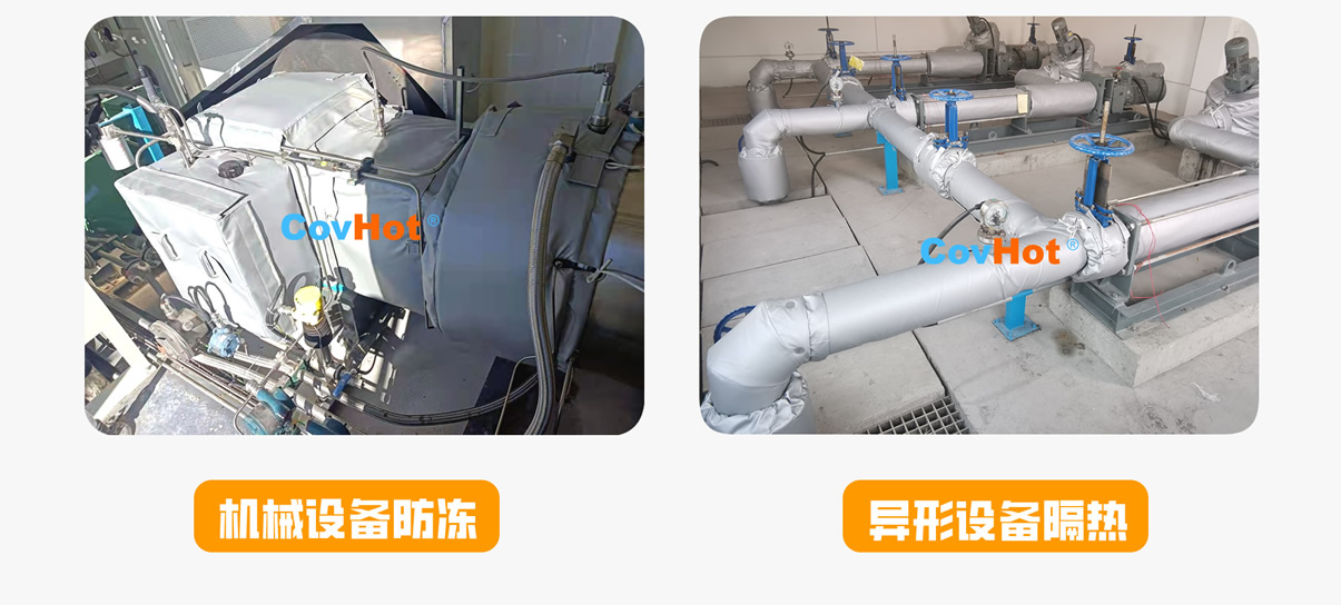 <a href=http://kcyso.cn/e/tags/?tagname=%E5%8F%AF%E6%8B%86%E5%8D%B8%E4%BF%9D%E6%B8%A9%E5%A5%97 target=_blank class=infotextkey>可拆卸<a href=http://kcyso.cn/e/tags/?tagname=%E4%BF%9D%E6%B8%A9%E5%A5%97 target=_blank class=infotextkey>保溫套</a></a>,<a href=http://kcyso.cn/e/tags/?tagname=%E5%B7%A5%E4%B8%9A%E4%BF%9D%E6%B8%A9%E8%A1%A3 target=_blank class=infotextkey>工業(yè)<a href=http://kcyso.cn/e/tags/?tagname=%E4%BF%9D%E6%B8%A9%E8%A1%A3 target=_blank class=infotextkey>保溫衣</a></a>,<a href=http://kcyso.cn/e/tags/?tagname=%E5%8F%AF%E6%8B%86%E5%8D%B8%E4%BF%9D%E6%B8%A9%E8%A1%A3 target=_blank class=infotextkey><a href=http://kcyso.cn/e/tags/?tagname=%E5%8F%AF%E6%8B%86%E5%8D%B8%E4%BF%9D%E6%B8%A9%E8%A1%A3 target=_blank class=infotextkey>可拆卸<a href=http://kcyso.cn/e/tags/?tagname=%E4%BF%9D%E6%B8%A9%E8%A1%A3 target=_blank class=infotextkey>保溫衣</a></a></a>廠(chǎng)家