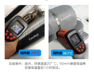 <a href=http://kcyso.cn/e/tags/?tagname=%E5%8F%AF%E6%8B%86%E5%8D%B8%E4%BF%9D%E6%B8%A9%E5%A5%97 target=_blank class=infotextkey>可拆卸<a href=http://kcyso.cn/e/tags/?tagname=%E4%BF%9D%E6%B8%A9%E5%A5%97 target=_blank class=infotextkey>保溫套</a></a>,<a href=http://kcyso.cn/e/tags/?tagname=%E5%B7%A5%E4%B8%9A%E4%BF%9D%E6%B8%A9%E8%A1%A3 target=_blank class=infotextkey>工業(yè)<a href=http://kcyso.cn/e/tags/?tagname=%E4%BF%9D%E6%B8%A9%E8%A1%A3 target=_blank class=infotextkey>保溫衣</a></a>