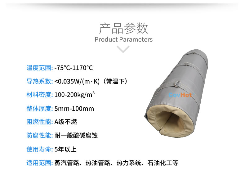 <a href=http://kcyso.cn/e/tags/?tagname=%E6%B3%A8%E5%A1%91%E6%9C%BA%E4%BF%9D%E6%B8%A9%E7%BD%A9 target=_blank class=infotextkey><a href=http://kcyso.cn/e/tags/?tagname=%E6%B3%A8%E5%A1%91%E6%9C%BA%E4%BF%9D%E6%B8%A9 target=_blank class=infotextkey>注塑機(jī)保溫</a>罩</a>,注塑機(jī)炮筒節(jié)能罩
