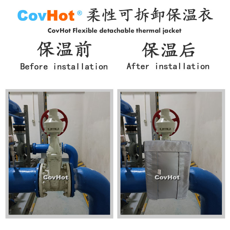 <a href=http://kcyso.cn/e/tags/?tagname=%E5%8F%AF%E6%8B%86%E5%8D%B8%E4%BF%9D%E6%B8%A9%E5%A5%97 target=_blank class=infotextkey>可拆卸<a href=http://kcyso.cn/e/tags/?tagname=%E4%BF%9D%E6%B8%A9%E5%A5%97 target=_blank class=infotextkey>保溫套</a></a>,<a href=http://kcyso.cn/e/tags/?tagname=%E5%B7%A5%E4%B8%9A%E4%BF%9D%E6%B8%A9%E8%A1%A3 target=_blank class=infotextkey>工業(yè)<a href=http://kcyso.cn/e/tags/?tagname=%E4%BF%9D%E6%B8%A9%E8%A1%A3 target=_blank class=infotextkey>保溫衣</a></a>