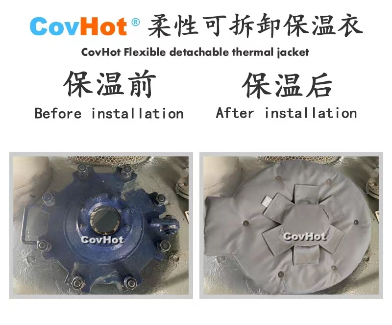 <a href=http://kcyso.cn/e/tags/?tagname=%E4%BA%BA%E5%AD%94%E4%BF%9D%E6%B8%A9%E5%A5%97 target=_blank class=infotextkey>人孔<a href=http://kcyso.cn/e/tags/?tagname=%E4%BF%9D%E6%B8%A9%E5%A5%97 target=_blank class=infotextkey>保溫套</a></a>,<a href=http://kcyso.cn/e/tags/?tagname=%E5%8F%AF%E6%8B%86%E5%8D%B8%E4%BF%9D%E6%B8%A9%E5%A5%97 target=_blank class=infotextkey>可拆卸<a href=http://kcyso.cn/e/tags/?tagname=%E4%BF%9D%E6%B8%A9%E5%A5%97 target=_blank class=infotextkey>保溫套</a></a>