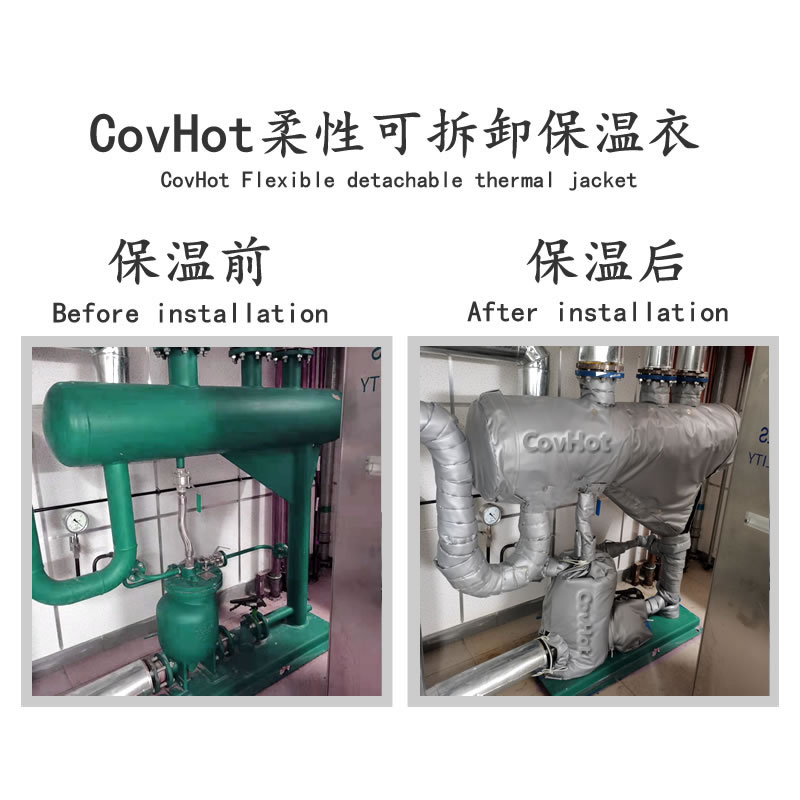 管道<a href=http://kcyso.cn/e/tags/?tagname=%E4%BF%9D%E6%B8%A9%E5%A5%97 target=_blank class=infotextkey>保溫套</a>,蒸汽管道<a href=http://kcyso.cn/e/tags/?tagname=%E4%BF%9D%E6%B8%A9%E5%A5%97 target=_blank class=infotextkey>保溫套</a>
