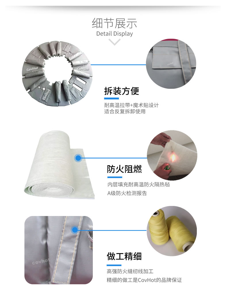 硫化機(jī)隔熱保溫,<a href=http://kcyso.cn/e/tags/?tagname=%E7%A1%AB%E5%8C%96%E6%9C%BA%E4%BF%9D%E6%B8%A9 target=_blank class=infotextkey>硫化機(jī)保溫</a>筒
