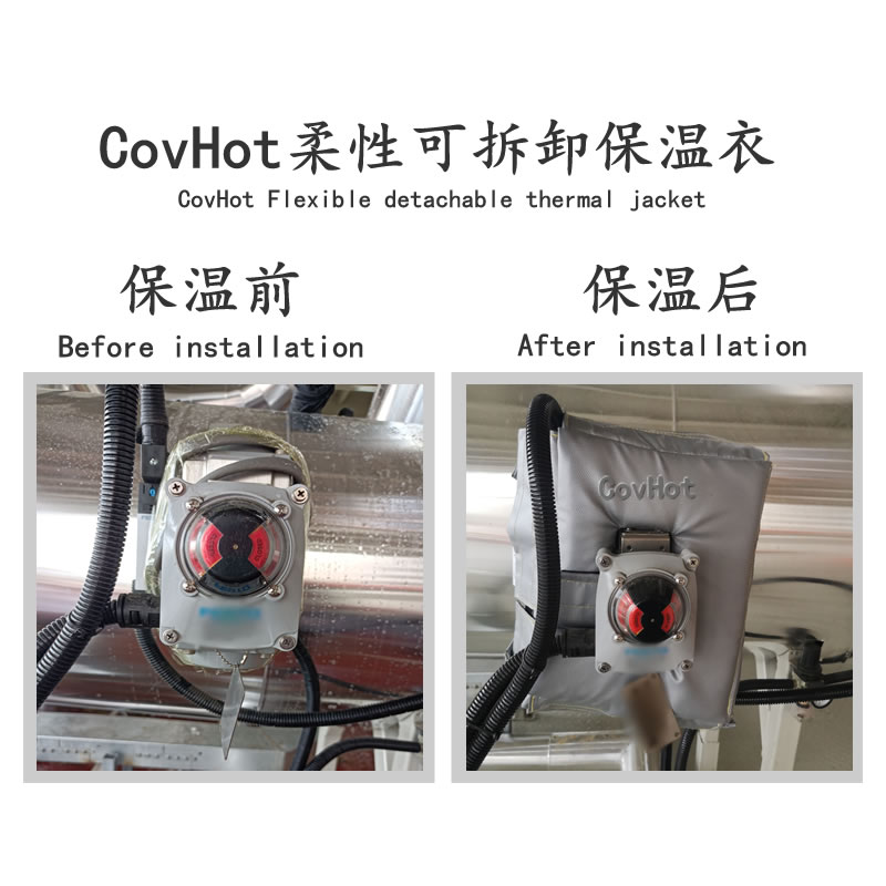 冶金設(shè)備隔熱<a href=http://kcyso.cn/e/tags/?tagname=%E4%BF%9D%E6%B8%A9%E5%A5%97 target=_blank class=infotextkey>保溫套</a>,<a href=http://kcyso.cn/e/tags/?tagname=%E8%AE%BE%E5%A4%87%E9%9A%94%E7%83%AD%E5%A5%97 target=_blank class=infotextkey>設(shè)備隔熱套</a>