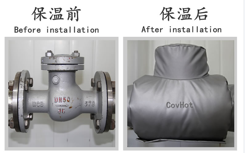 <a href=http://kcyso.cn/e/tags/?tagname=%E5%B7%A5%E4%B8%9A%E4%BF%9D%E6%B8%A9 target=_blank class=infotextkey>工業(yè)保溫</a>,<a href=http://kcyso.cn/e/tags/?tagname=%E5%8F%AF%E6%8B%86%E5%8D%B8%E4%BF%9D%E6%B8%A9%E5%A5%97 target=_blank class=infotextkey>可拆卸<a href=http://kcyso.cn/e/tags/?tagname=%E4%BF%9D%E6%B8%A9%E5%A5%97 target=_blank class=infotextkey>保溫套</a></a>