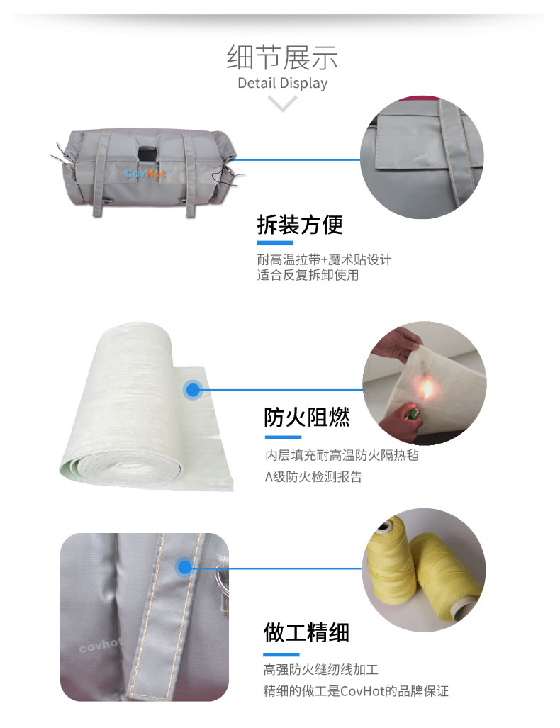 蒸汽<a href=http://kcyso.cn/e/tags/?tagname=%E9%98%80%E9%97%A8%E4%BF%9D%E6%B8%A9 target=_blank class=infotextkey>閥門保溫</a>,<a href=http://kcyso.cn/e/tags/?tagname=%E9%98%80%E9%97%A8%E4%BF%9D%E6%B8%A9 target=_blank class=infotextkey>閥門保溫</a>材料