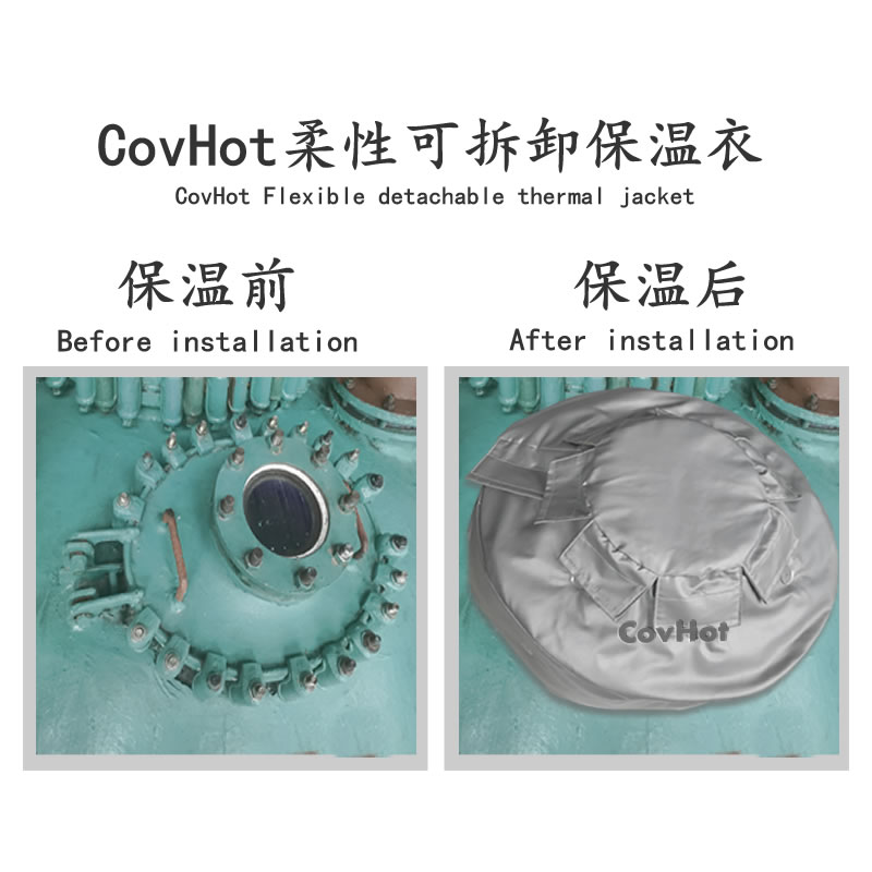 視鏡<a href=http://kcyso.cn/e/tags/?tagname=%E4%BF%9D%E6%B8%A9%E5%A5%97 target=_blank class=infotextkey>保溫套</a>,視鏡<a href=http://kcyso.cn/e/tags/?tagname=%E8%AE%BE%E5%A4%87%E9%9A%94%E7%83%AD%E7%BD%A9 target=_blank class=infotextkey>設(shè)備隔熱罩</a>