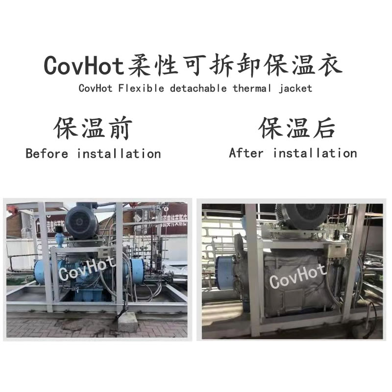 空壓機(jī)保溫,壓縮機(jī)<a href=http://kcyso.cn/e/tags/?tagname=%E4%BF%9D%E6%B8%A9%E5%A5%97 target=_blank class=infotextkey>保溫套</a>