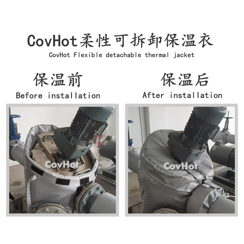 泵體<a href=http://kcyso.cn/e/tags/?tagname=%E4%BF%9D%E6%B8%A9%E8%A1%A3 target=_blank class=infotextkey>保溫衣</a>,泵體<a href=http://kcyso.cn/e/tags/?tagname=%E4%BF%9D%E6%B8%A9%E5%A5%97 target=_blank class=infotextkey>保溫套</a>