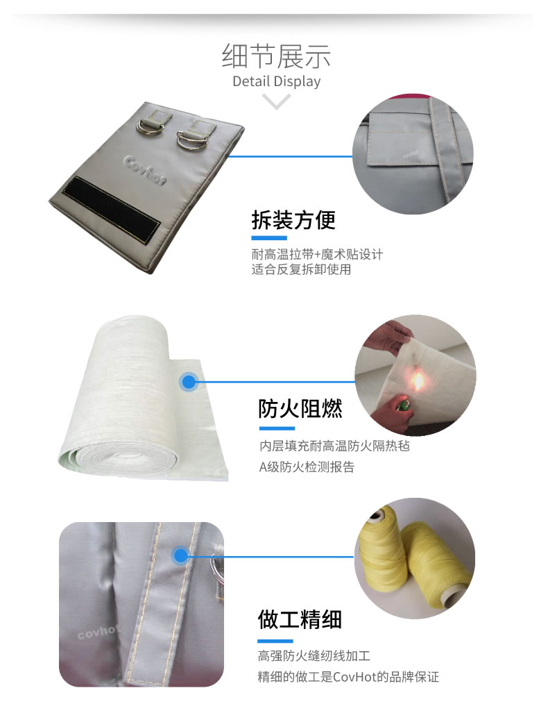 可拆卸式<a href=http://kcyso.cn/e/tags/?tagname=%E4%BF%9D%E6%B8%A9%E5%A5%97 target=_blank class=infotextkey>保溫套</a>,<a href=http://kcyso.cn/e/tags/?tagname=%E5%8F%AF%E6%8B%86%E5%8D%B8%E4%BF%9D%E6%B8%A9%E5%A5%97 target=_blank class=infotextkey>可拆卸<a href=http://kcyso.cn/e/tags/?tagname=%E4%BF%9D%E6%B8%A9%E5%A5%97 target=_blank class=infotextkey>保溫套</a></a>
