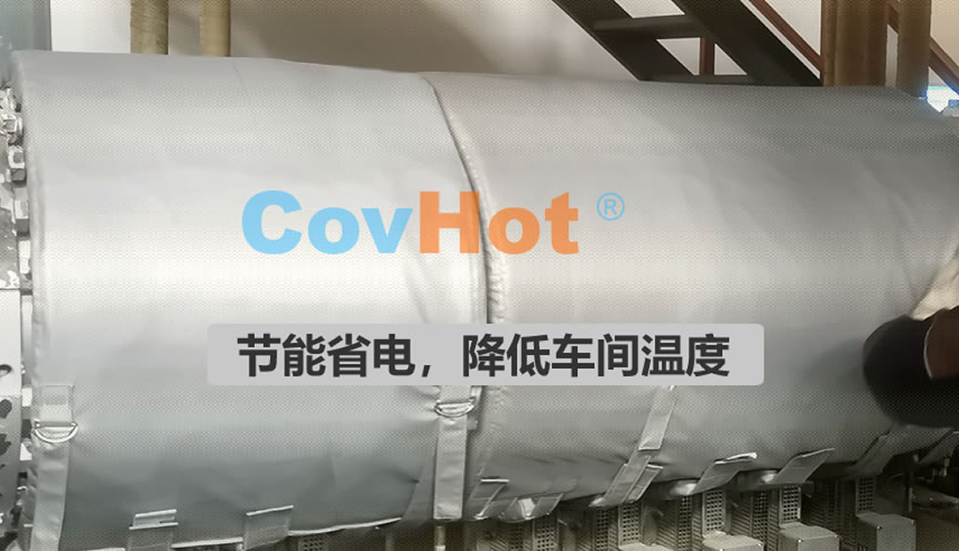 <a href=http://kcyso.cn/e/tags/?tagname=%E5%8F%AF%E6%8B%86%E5%8D%B8%E4%BF%9D%E6%B8%A9%E5%A5%97 target=_blank class=infotextkey>可拆卸<a href=http://kcyso.cn/e/tags/?tagname=%E4%BF%9D%E6%B8%A9%E5%A5%97 target=_blank class=infotextkey>保溫套</a></a>,食品行業(yè)保溫,蒸汽保溫節(jié)能
