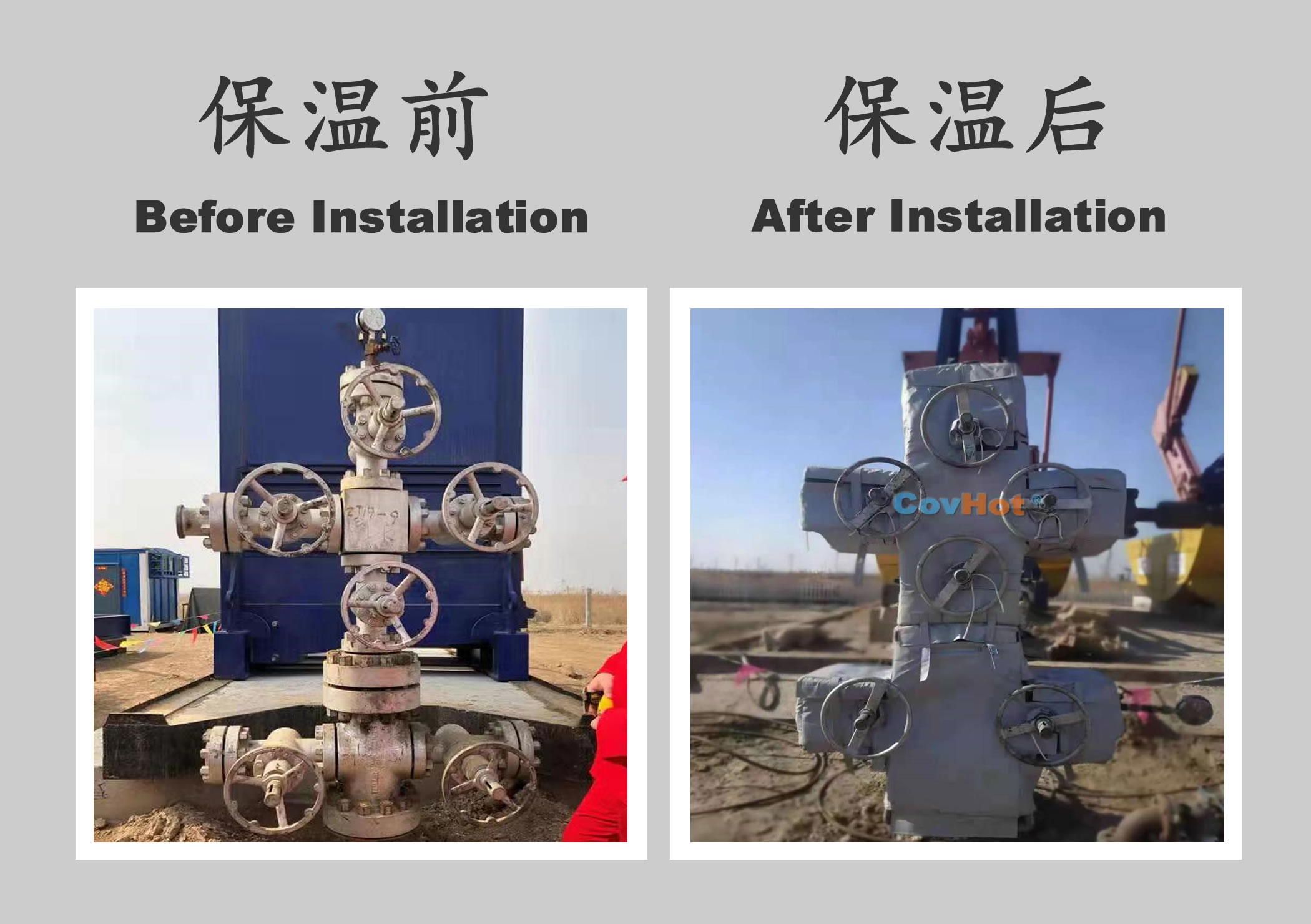 <a href=http://kcyso.cn/e/tags/?tagname=%E5%B7%A5%E4%B8%9A%E4%BF%9D%E6%B8%A9 target=_blank class=infotextkey>工業(yè)保溫</a>隔熱,<a href=http://kcyso.cn/e/tags/?tagname=%E4%BF%9D%E6%B8%A9%E9%9A%94%E7%83%AD target=_blank class=infotextkey>保溫隔熱</a>