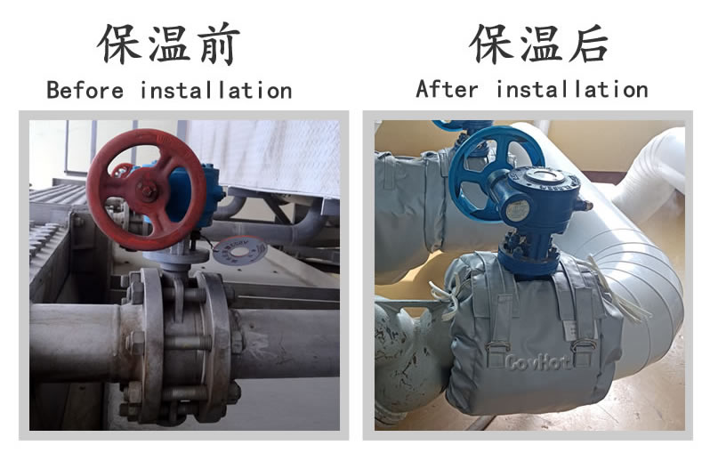 <a href=http://kcyso.cn/e/tags/?tagname=%E8%AE%BE%E5%A4%87%E4%BF%9D%E6%B8%A9 target=_blank class=infotextkey>設備保溫</a>,<a href=http://kcyso.cn/e/tags/?tagname=%E9%98%80%E9%97%A8%E4%BF%9D%E6%B8%A9 target=_blank class=infotextkey>閥門保溫</a>,<a href=http://kcyso.cn/e/tags/?tagname=%E6%8D%A2%E7%83%AD%E5%99%A8%E4%BF%9D%E6%B8%A9 target=_blank class=infotextkey>換熱器保溫</a>,水表<a href=http://kcyso.cn/e/tags/?tagname=%E4%BF%9D%E6%B8%A9%E5%A5%97 target=_blank class=infotextkey>保溫套</a>