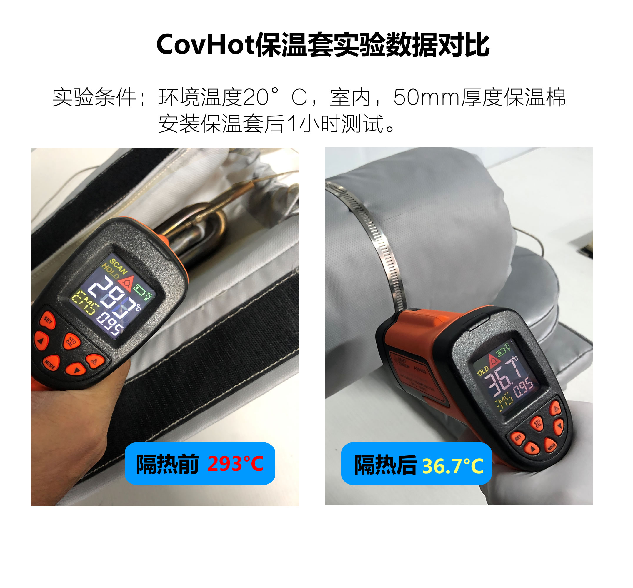 法蘭<a href=http://kcyso.cn/e/tags/?tagname=%E4%BF%9D%E6%B8%A9%E9%9A%94%E7%83%AD target=_blank class=infotextkey>保溫隔熱</a>套,法蘭,<a href=http://kcyso.cn/e/tags/?tagname=%E4%BF%9D%E6%B8%A9%E9%9A%94%E7%83%AD target=_blank class=infotextkey>保溫隔熱</a>