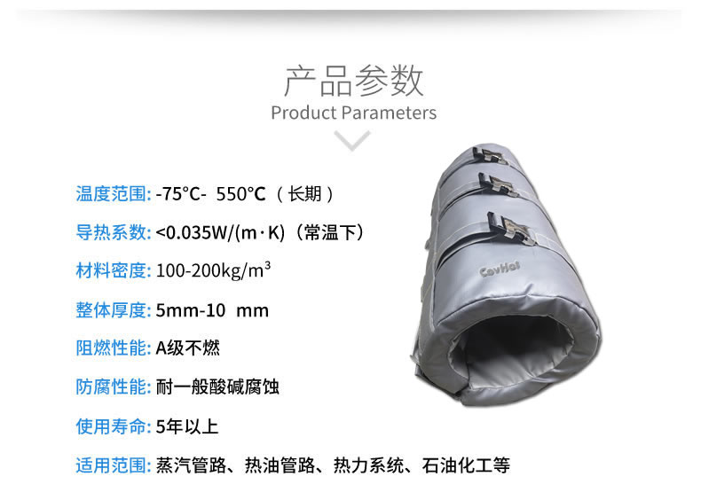 注塑機<a href=http://kcyso.cn/e/tags/?tagname=%E4%BF%9D%E6%B8%A9%E5%A5%97 target=_blank class=infotextkey>保溫套</a>,節(jié)能,可拆卸式<a href=http://kcyso.cn/e/tags/?tagname=%E4%BF%9D%E6%B8%A9%E5%A5%97 target=_blank class=infotextkey>保溫套</a>