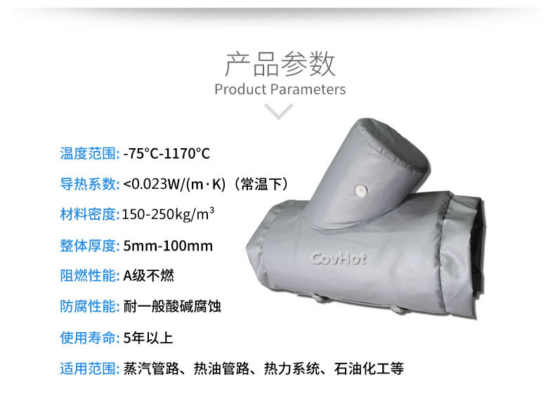 Y型過(guò)濾器,<a href=http://kcyso.cn/e/tags/?tagname=%E5%8F%AF%E6%8B%86%E5%8D%B8%E4%BF%9D%E6%B8%A9%E5%A5%97 target=_blank class=infotextkey>可拆卸<a href=http://kcyso.cn/e/tags/?tagname=%E4%BF%9D%E6%B8%A9%E5%A5%97 target=_blank class=infotextkey>保溫套</a></a>