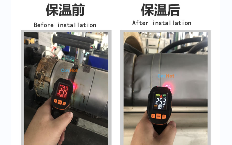 注塑機(jī)<a href=http://kcyso.cn/e/tags/?tagname=%E4%BF%9D%E6%B8%A9%E5%A5%97 target=_blank class=infotextkey>保溫套</a>