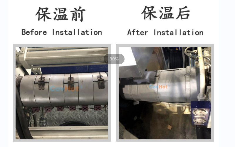 注塑機(jī)<a href=http://kcyso.cn/e/tags/?tagname=%E4%BF%9D%E6%B8%A9%E5%A5%97 target=_blank class=infotextkey>保溫套</a>