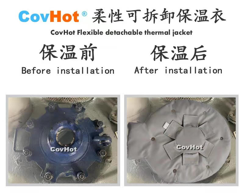 高溫<a href=http://kcyso.cn/e/tags/?tagname=%E8%AE%BE%E5%A4%87%E4%BF%9D%E6%B8%A9 target=_blank class=infotextkey>設(shè)備保溫</a>隔熱,<a href=http://kcyso.cn/e/tags/?tagname=%E5%8F%AF%E6%8B%86%E5%8D%B8%E4%BF%9D%E6%B8%A9 target=_blank class=infotextkey>可拆卸保溫</a>