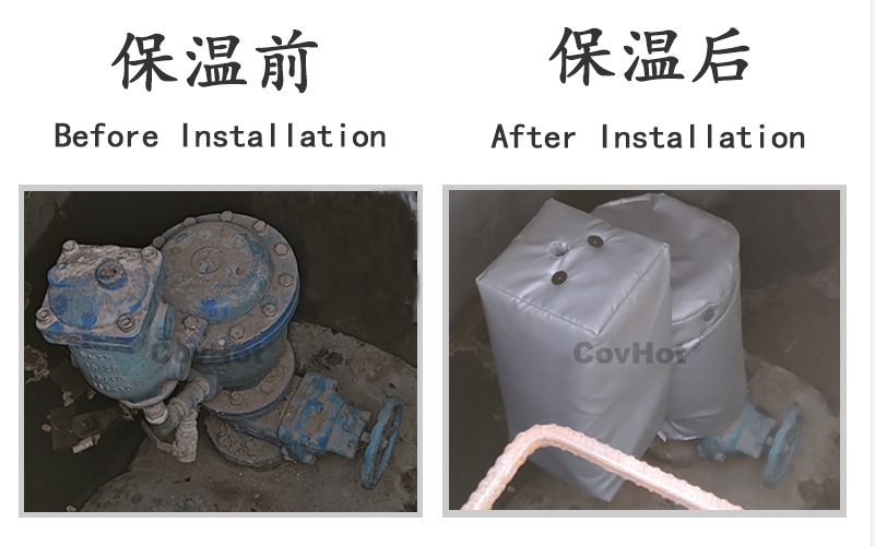 可拆卸柔性<a href=http://kcyso.cn/e/tags/?tagname=%E4%BF%9D%E6%B8%A9%E5%A5%97 target=_blank class=infotextkey>保溫套</a>