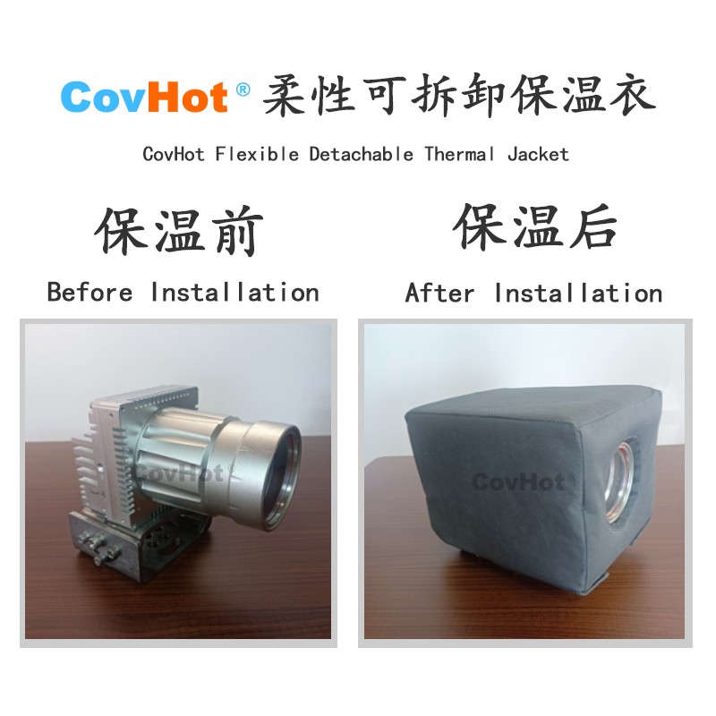 電伴熱<a href=http://kcyso.cn/e/tags/?tagname=%E4%BF%9D%E6%B8%A9%E5%A5%97 target=_blank class=infotextkey>保溫套</a>,防凍<a href=http://kcyso.cn/e/tags/?tagname=%E4%BF%9D%E6%B8%A9%E5%A5%97 target=_blank class=infotextkey>保溫套</a>