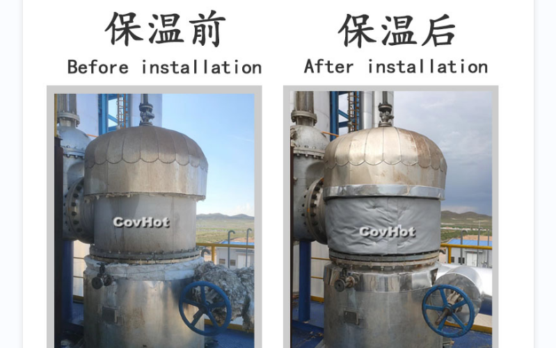 <a href=http://http://kcyso.cn/e/tags/?tagname=%E7%BD%90%E4%BD%93%E4%BF%9D%E6%B8%A9 target=_blank class=infotextkey>罐體保溫</a>衣,<a href=http://http://kcyso.cn/e/tags/?tagname=%E7%BD%90%E4%BD%93%E4%BF%9D%E6%B8%A9 target=_blank class=infotextkey>罐體保溫</a>隔熱