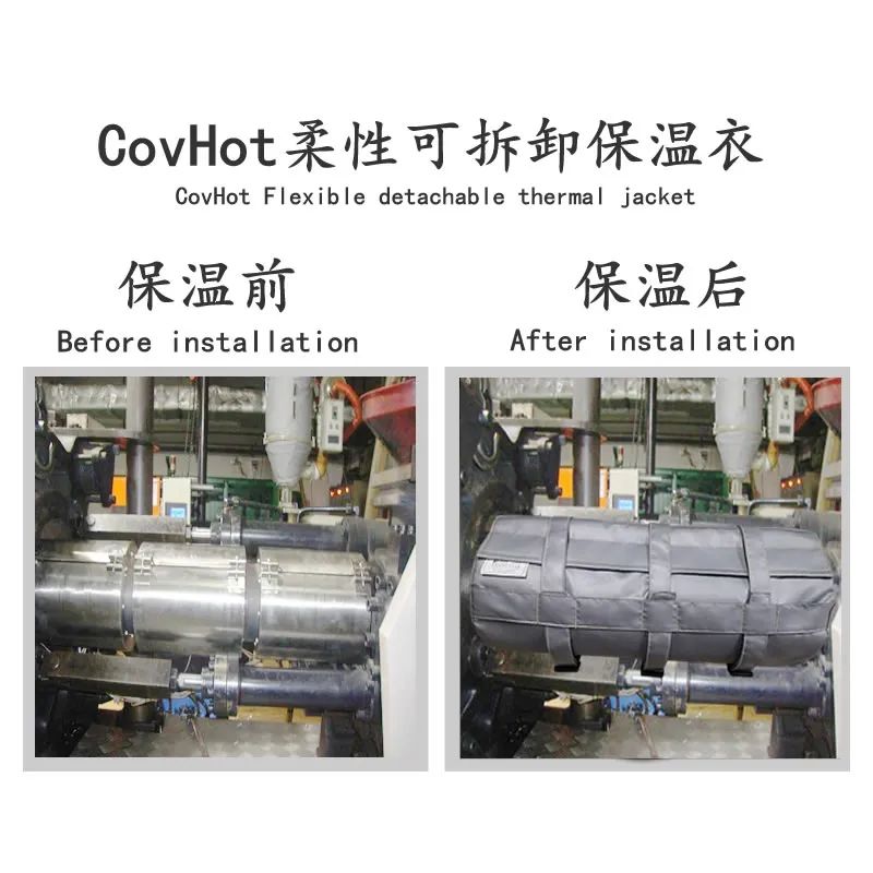 <a href=http://kcyso.cn/e/tags/?tagname=%E5%8F%AF%E6%8B%86%E5%8D%B8%E4%BF%9D%E6%B8%A9%E5%A5%97 target=_blank class=infotextkey>可拆卸<a href=http://kcyso.cn/e/tags/?tagname=%E4%BF%9D%E6%B8%A9%E5%A5%97 target=_blank class=infotextkey>保溫套</a></a>,注塑機(jī)<a href=http://kcyso.cn/e/tags/?tagname=%E4%BF%9D%E6%B8%A9%E5%A5%97 target=_blank class=infotextkey>保溫套</a>