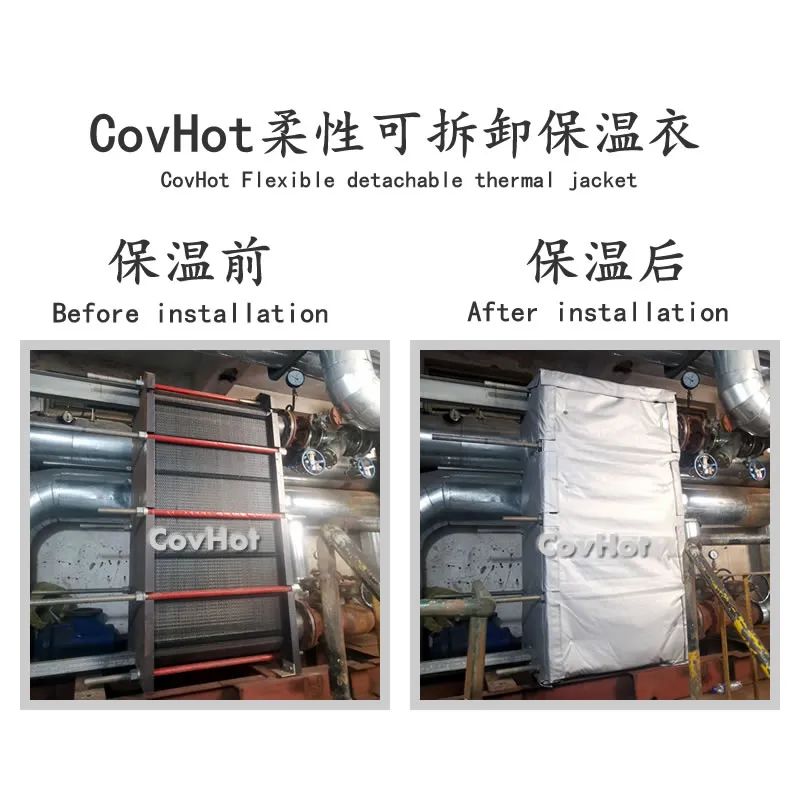 <a href=http://kcyso.cn/e/tags/?tagname=%E6%8D%A2%E7%83%AD%E5%99%A8%E4%BF%9D%E6%B8%A9 target=_blank class=infotextkey>換熱器保溫</a>,<a href=http://kcyso.cn/e/tags/?tagname=%E6%8D%A2%E7%83%AD%E5%99%A8%E4%BF%9D%E6%B8%A9 target=_blank class=infotextkey>換熱器保溫</a>套