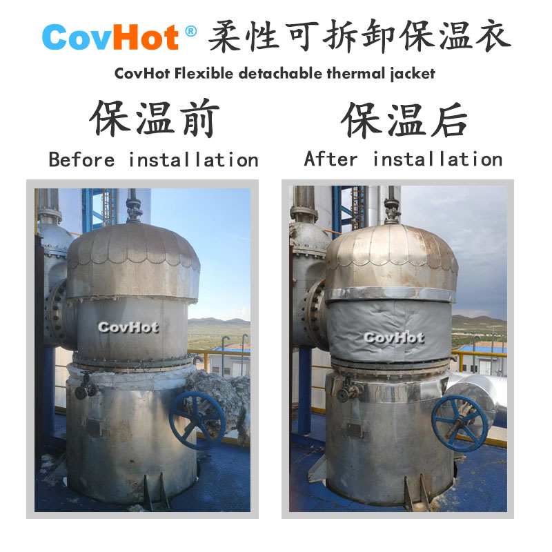 <a href=http://kcyso.cn/e/tags/?tagname=%E5%8F%AF%E6%8B%86%E5%8D%B8%E4%BF%9D%E6%B8%A9%E5%A5%97 target=_blank class=infotextkey>可拆卸<a href=http://kcyso.cn/e/tags/?tagname=%E4%BF%9D%E6%B8%A9%E5%A5%97 target=_blank class=infotextkey>保溫套</a></a>,<a href=http://kcyso.cn/e/tags/?tagname=%E4%BF%9D%E6%B8%A9%E5%A5%97 target=_blank class=infotextkey>保溫套</a>
