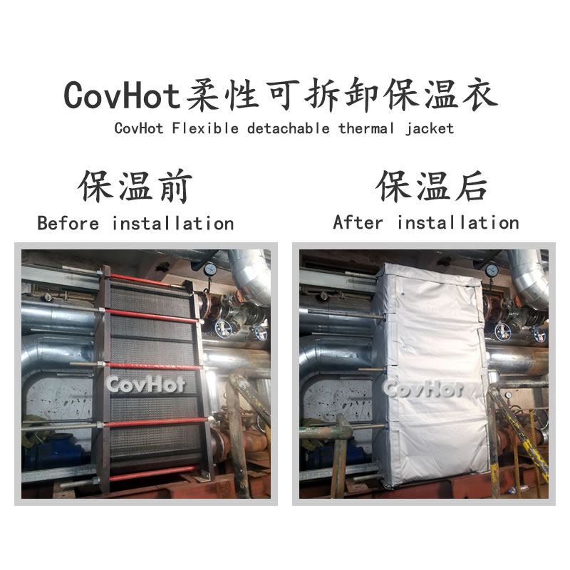 板換<a href=http://kcyso.cn/e/tags/?tagname=%E4%BF%9D%E6%B8%A9%E5%A5%97 target=_blank class=infotextkey>保溫套</a>