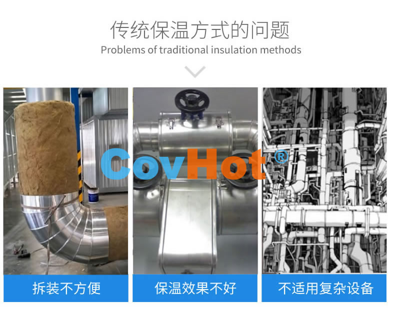 <a href=http://kcyso.cn/e/tags/?tagname=%E5%8F%AF%E6%8B%86%E5%8D%B8%E4%BF%9D%E6%B8%A9%E8%A1%A3 target=_blank class=infotextkey><a href=http://kcyso.cn/e/tags/?tagname=%E5%8F%AF%E6%8B%86%E5%8D%B8%E4%BF%9D%E6%B8%A9%E8%A1%A3 target=_blank class=infotextkey>可拆卸<a href=http://kcyso.cn/e/tags/?tagname=%E4%BF%9D%E6%B8%A9%E8%A1%A3 target=_blank class=infotextkey>保溫衣</a></a></a>,工業(yè)<a href=http://kcyso.cn/e/tags/?tagname=%E5%8F%AF%E6%8B%86%E5%8D%B8%E4%BF%9D%E6%B8%A9%E8%A1%A3 target=_blank class=infotextkey><a href=http://kcyso.cn/e/tags/?tagname=%E5%8F%AF%E6%8B%86%E5%8D%B8%E4%BF%9D%E6%B8%A9%E8%A1%A3 target=_blank class=infotextkey>可拆卸<a href=http://kcyso.cn/e/tags/?tagname=%E4%BF%9D%E6%B8%A9%E8%A1%A3 target=_blank class=infotextkey>保溫衣</a></a></a>