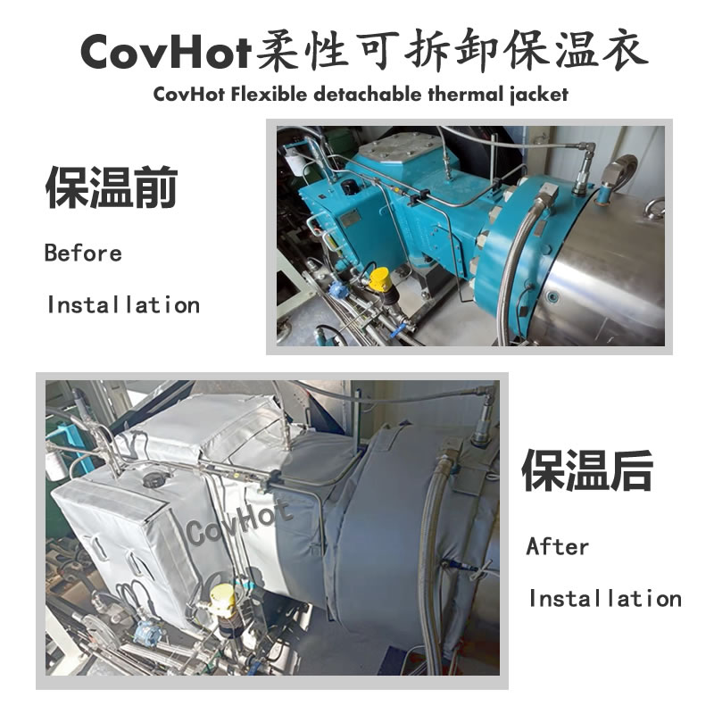 可拆卸泵體<a href=http://kcyso.cn/e/tags/?tagname=%E4%BF%9D%E6%B8%A9%E8%A1%A3 target=_blank class=infotextkey>保溫衣</a>,科好特,泵體<a href=http://kcyso.cn/e/tags/?tagname=%E4%BF%9D%E6%B8%A9%E8%A1%A3 target=_blank class=infotextkey>保溫衣</a>